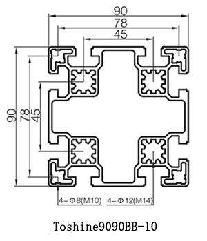 9090BB  Алюминиевый профиль с Т-образным пазом - 45 Т-образным пазом - 3